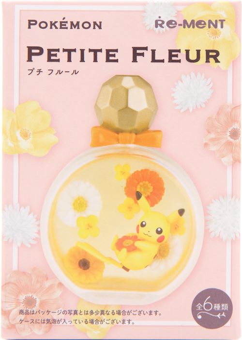 Uberraschungs Schachtel Pokemon Petite Fleur Von Re Ment Modes4u