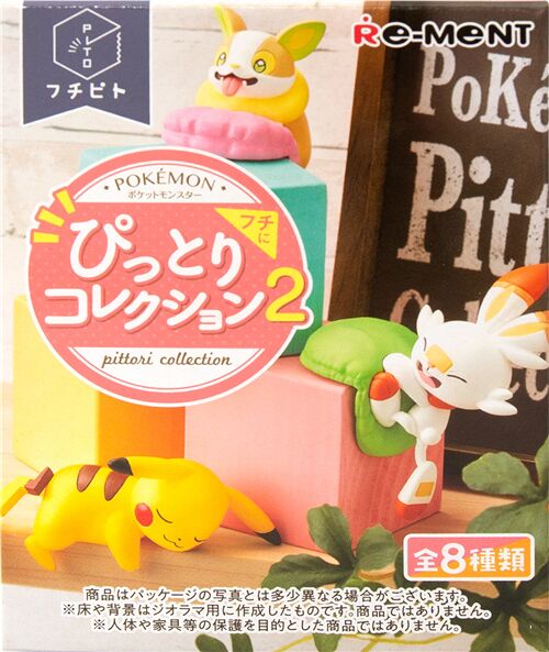 Pokemon Pittori Collection 2 Re-ment blind box