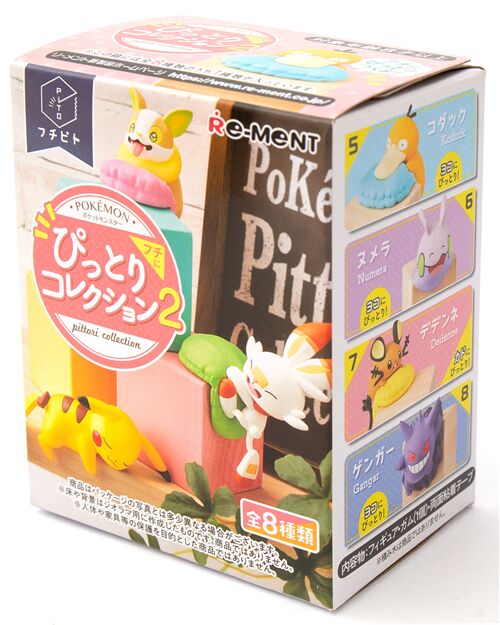 Pokemon Pittori Collection 2 Re-ment blind box 2