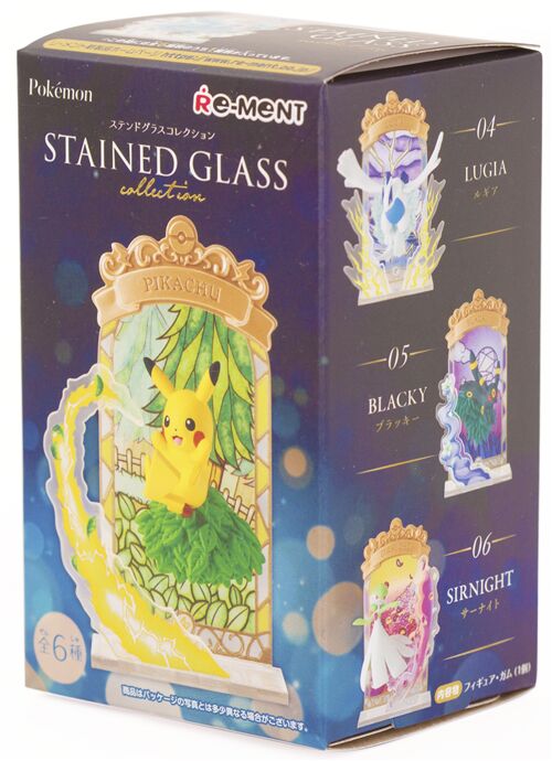 ポケモン STAINED GLASS 全6種セット Gashapon Figure - Pokemon Stained Glass Collection - Argama