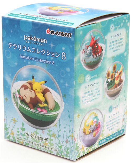 Pokemon Terrarium Collection 8 Re Ment Modes4u