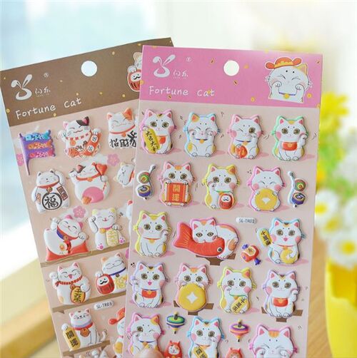 Puffy sticker sheet beckoning fortune cat gold koban lucky charm temari