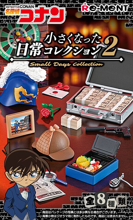 Re-Ment Detective Conan computer dartboard cash Small Days blind box 8 set  - modeS4u
