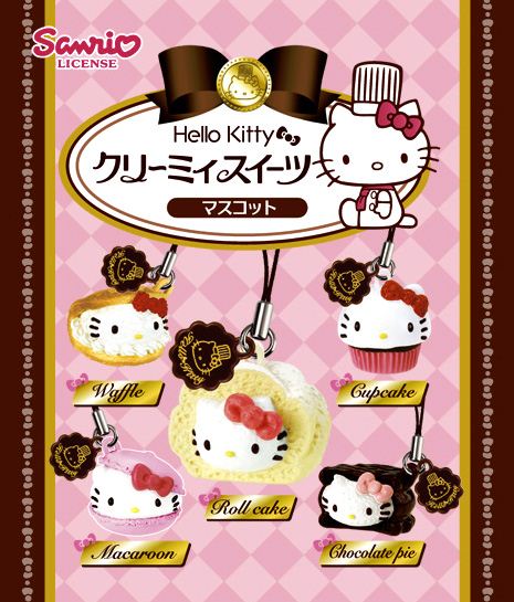 Re-Ment Hello Kitty Creamy Sweets Mascot blind packet - Re-Ment ...