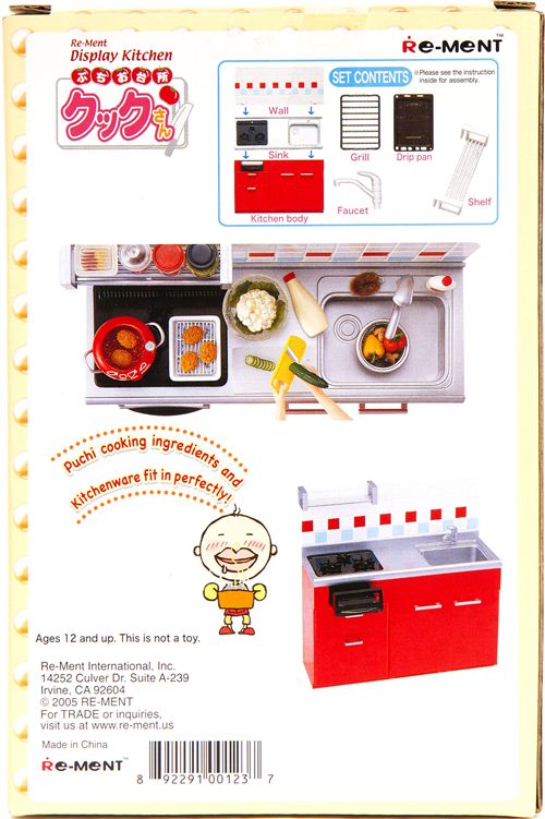 ReMent Kitchen Display Miniature Box Puchi Petites modeS4u