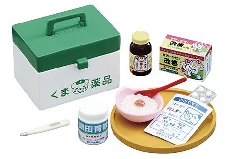 Re-ment Miniature Living Room of Kawamoto Family Set - $49.00 ... Re-ment Miniature Living Room of Kawamoto Family Set - $49.00 ...