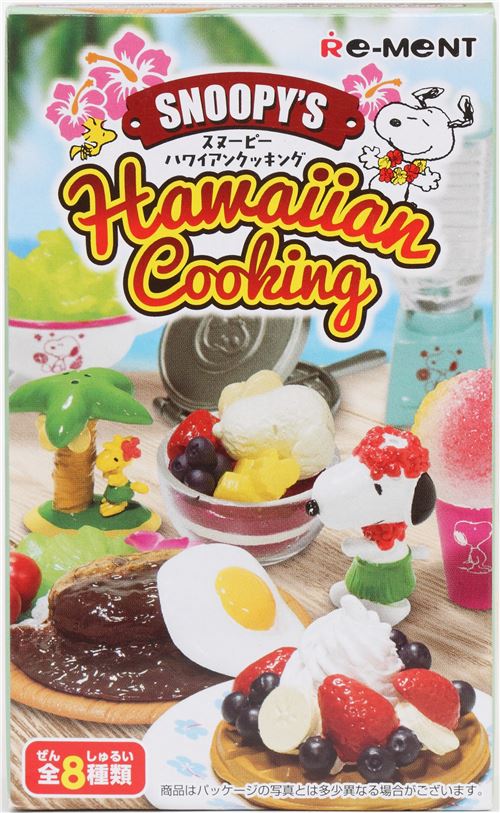 Re-ment PEANUT SNOOPY HAWAIIAN COOKING Completed Set for dollhouse 