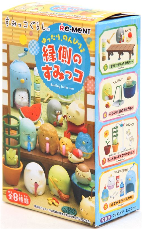 Re-ment Sumikko Gurashi Basking in the Sun 1 BOX 8 pcs.