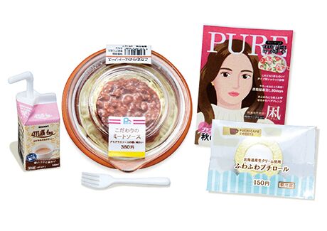 Re-Ment blind box of Convenience Store 4