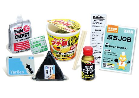 Re-Ment blind box of Convenience Store 7