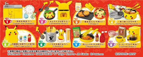 pikachu kitchen set