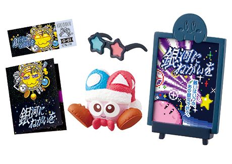 Re-Ment Miniature Kirby Star Popstar Night Cinema Full Set of 8 pcs japan 