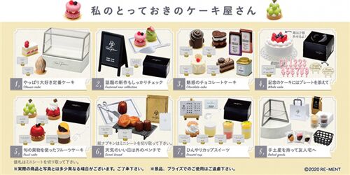 Re Ment Blind Box Of Patisserie Petit Gateau Modes4u