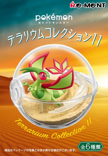 Re-Ment Pokemon Pikachu terrarium collection miniature 6 pieces per BOX JAPAN 