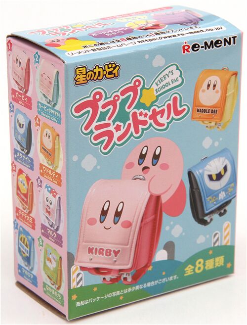 Re-Ment miniature blind box of Kirby School Bag - modeS4u