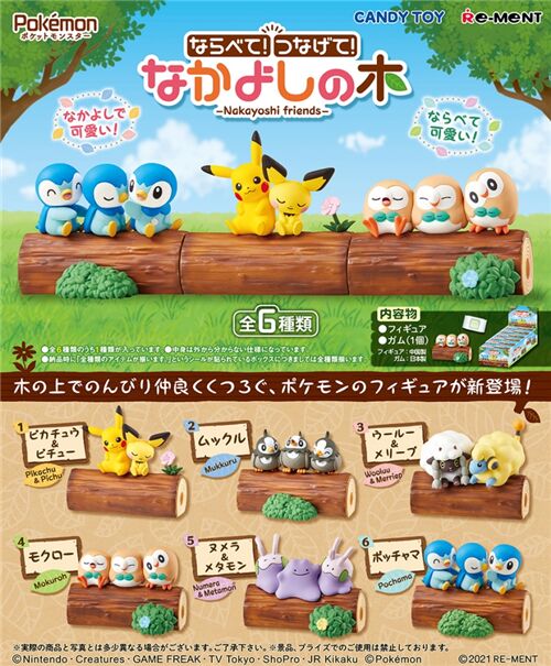 RE-MENT Pokémon Nakayoshi Friends 2 – Set 6 Figurines PVC, Neuf