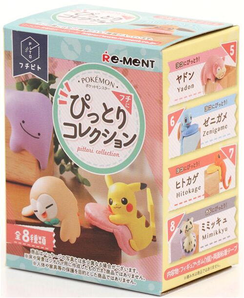 pokemon squishy blind box