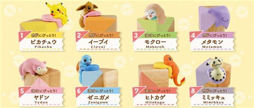 pokemon squishy blind box