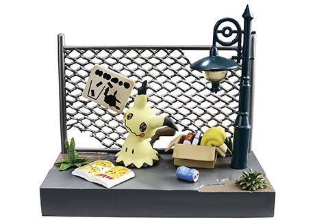 Bo�te myst�re de miniatures Re-ment avec Pokemon Town Set 10