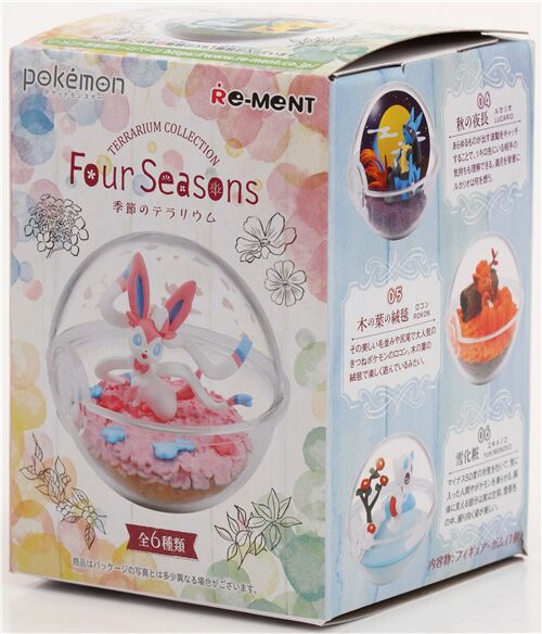 Re Ment Caja Sorpresa De Miniaturas Pokemon Terrarium Collection 8 Four Seasons Modess4u
