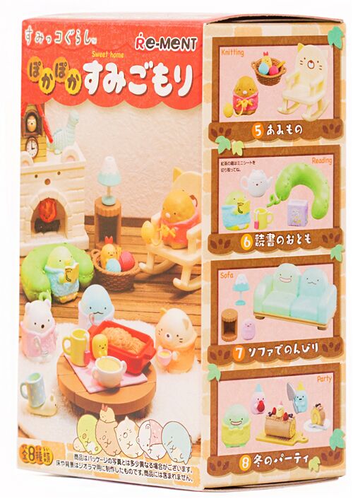 Sumikko buy gurashi rement full set - sweet home