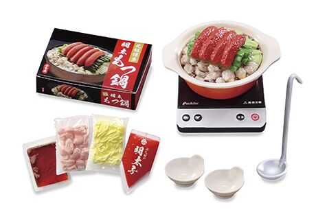 Caja sorpresa miniaturas comida japonesa Return Gifts Hometown Tax Re-ment 10