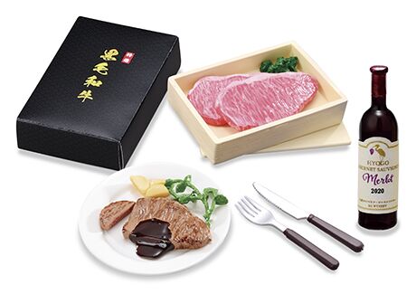 Caja sorpresa miniaturas comida japonesa Return Gifts Hometown Tax Re-ment 11