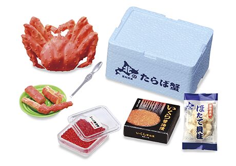 Caja sorpresa miniaturas comida japonesa Return Gifts Hometown Tax Re-ment 5