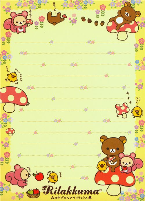 Rilakkuma Bear Memo Pad by SanX Japan kawaii Memo Pads Stationery