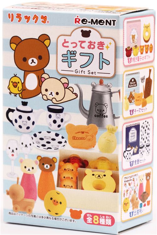 Rilakkuma Coffee & Food Gift Set ReMent miniature blind box modeS4u