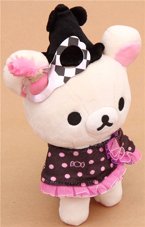 Rilakkuma Halloween Party white bear plush toy SanX Rilakkuma