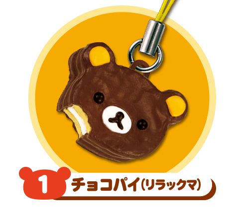 miniature ment rilakkuma blind snack happy box re kawaii