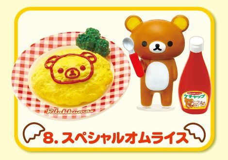 Rilakkuma Kitchen Egg Re Ment Miniature Blind Box Modes4u