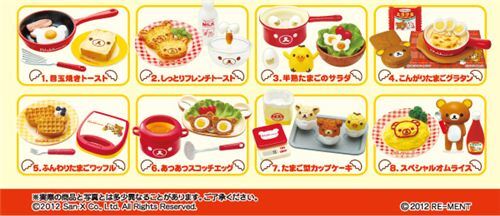 Rilakkuma Kitchen Egg Re Ment Miniature Blind Box Modes4u