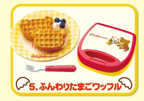 Rilakkuma Kitchen Egg Re Ment Miniature Blind Box Modes4u