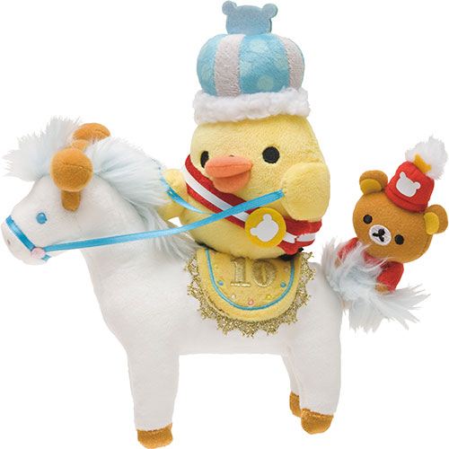 Rilakkuma Wonderland yellow chick on horse plushie SanX Plush Toys