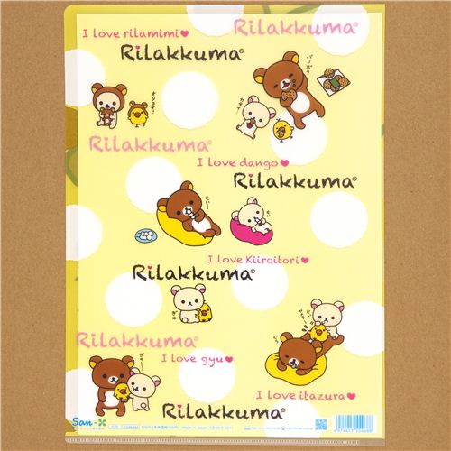 Rilakkuma bear and chick sleep A4 plastic file folder Folder