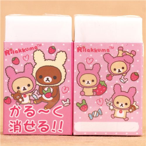 Rilakkuma bear as bunny strawberry eraser from Japan modeS4u