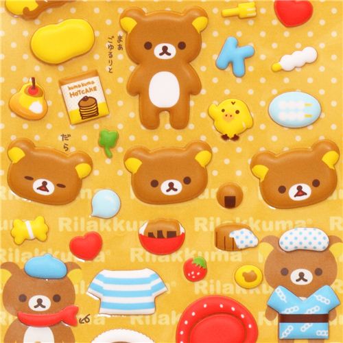 Rilakkuma brown bear puffy dress up stickers - modeS4u