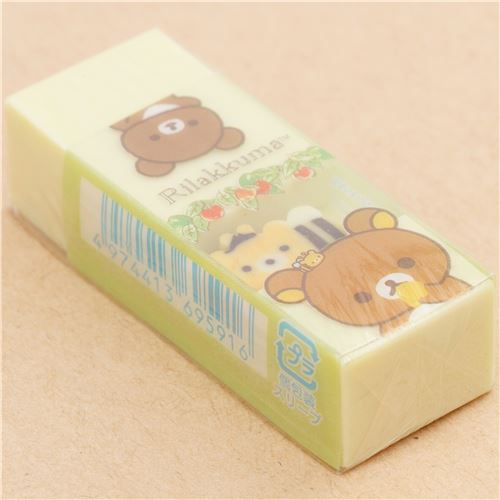 San-x Sum Rilakkuma two eraser NEW
