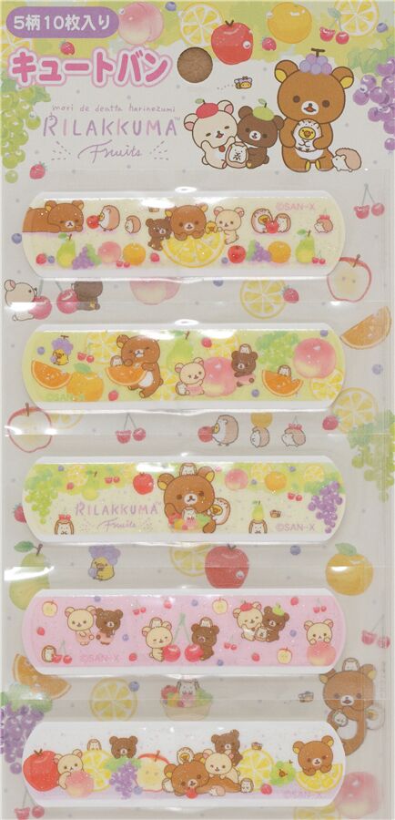 Rilakkuma fruits glitter bandages by San-X 2