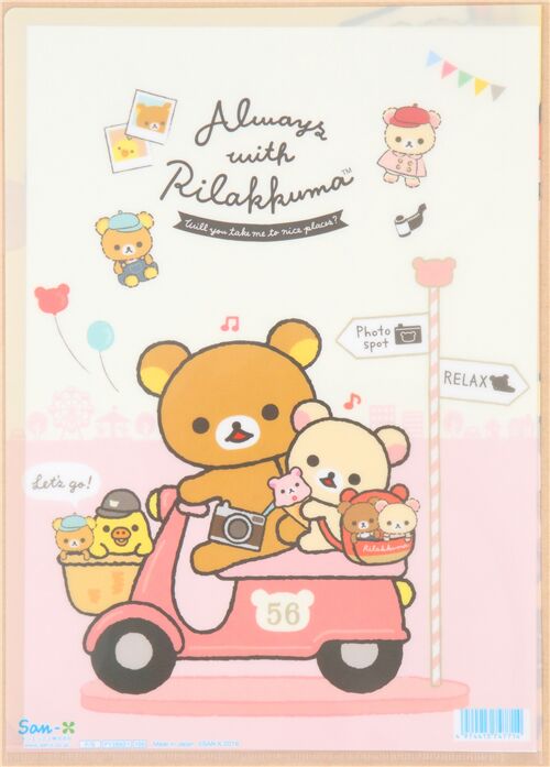 San-X Always with Rilakkuma A4 colorful plastic folder in yellow - modes4u