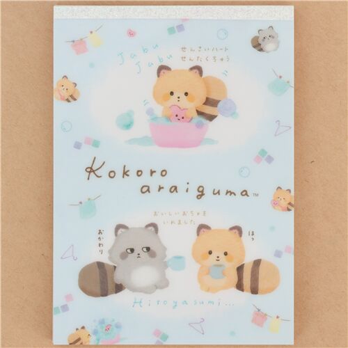 Libreta de notas de San-X con mapaches Kokoro Araiguma yAshi Araiguma