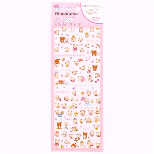 San-X Rilakkuma white bear calendar stickers - modeS4u