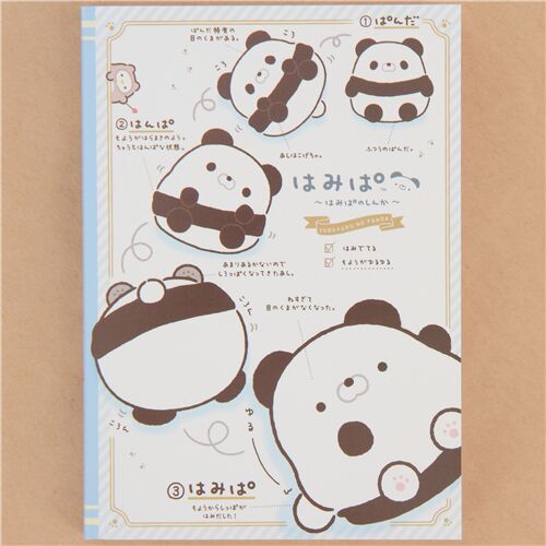 San-X colorful hamipa panda memo pad