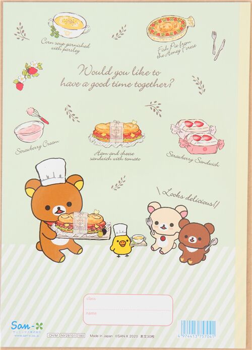 San-X exercise notebook with Rilakkuma and sandwich design 2