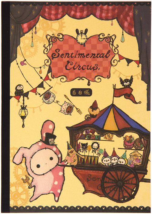 Sentimental Circus drawingpad exercise book by SanX modeS4u