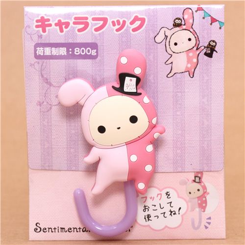 Sentimental Circus rabbit suction cup hook hanger towel hook - modeS4u