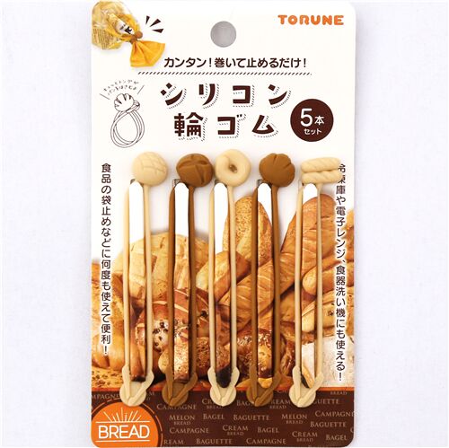 Silicone Band Bento Box Set Bakery Bread Bun Loaf Pastry Modes4u