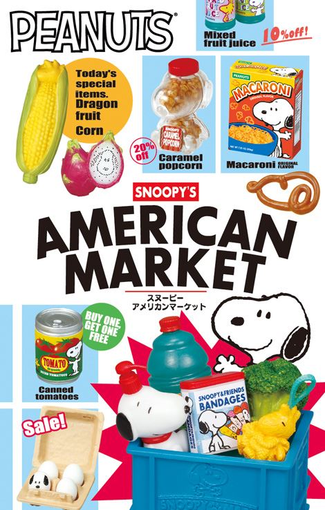 RE-MENT SNOOPY American market Miniature Figia All of 8 pieces Limited Japan 137